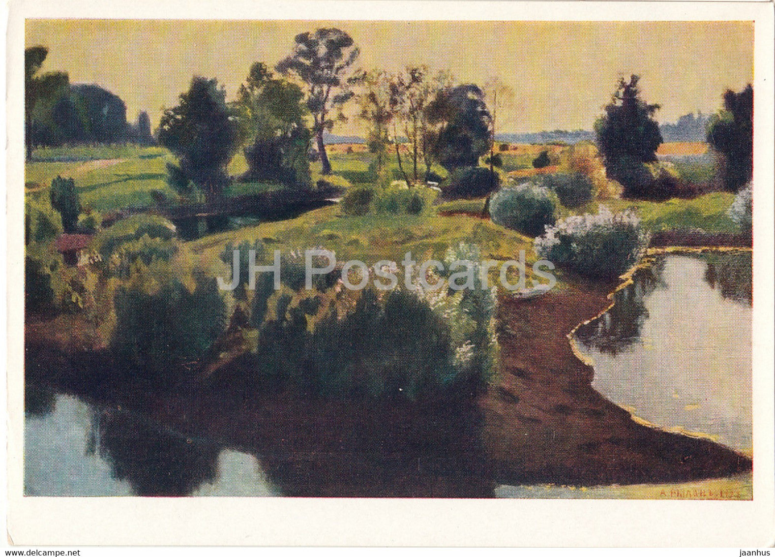 painting by A. Rylov - Little River Island - Russian art - 1961 - Russia USSR - unused - JH Postcards
