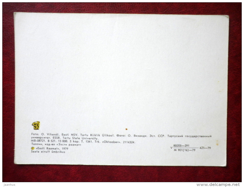 Tartu State University - 1979 - Estonia USSR - unused - JH Postcards
