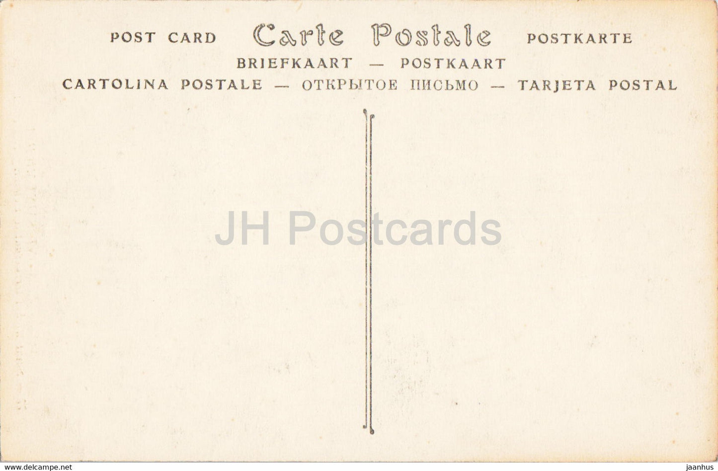 Abbaye du Mont Saint Michel - Saint Michel terrassant le Demon - 77 - old postcard - France - unused