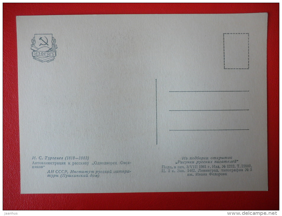 drawing by writer I. Turgenev . Odnotvorets Ovsyannikov - Drawings by Russian Writers - 1961 - Russia USSR - unused - JH Postcards