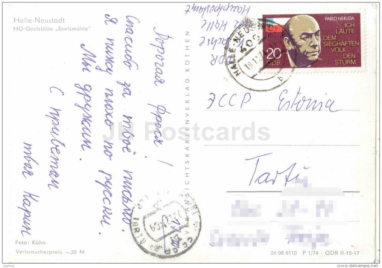 HO Gaststätte Eselsmühle - windmill - Halle-Neustadt - Germany - sent from Germany Halle to Estonia Tartu 1974 - JH Postcards