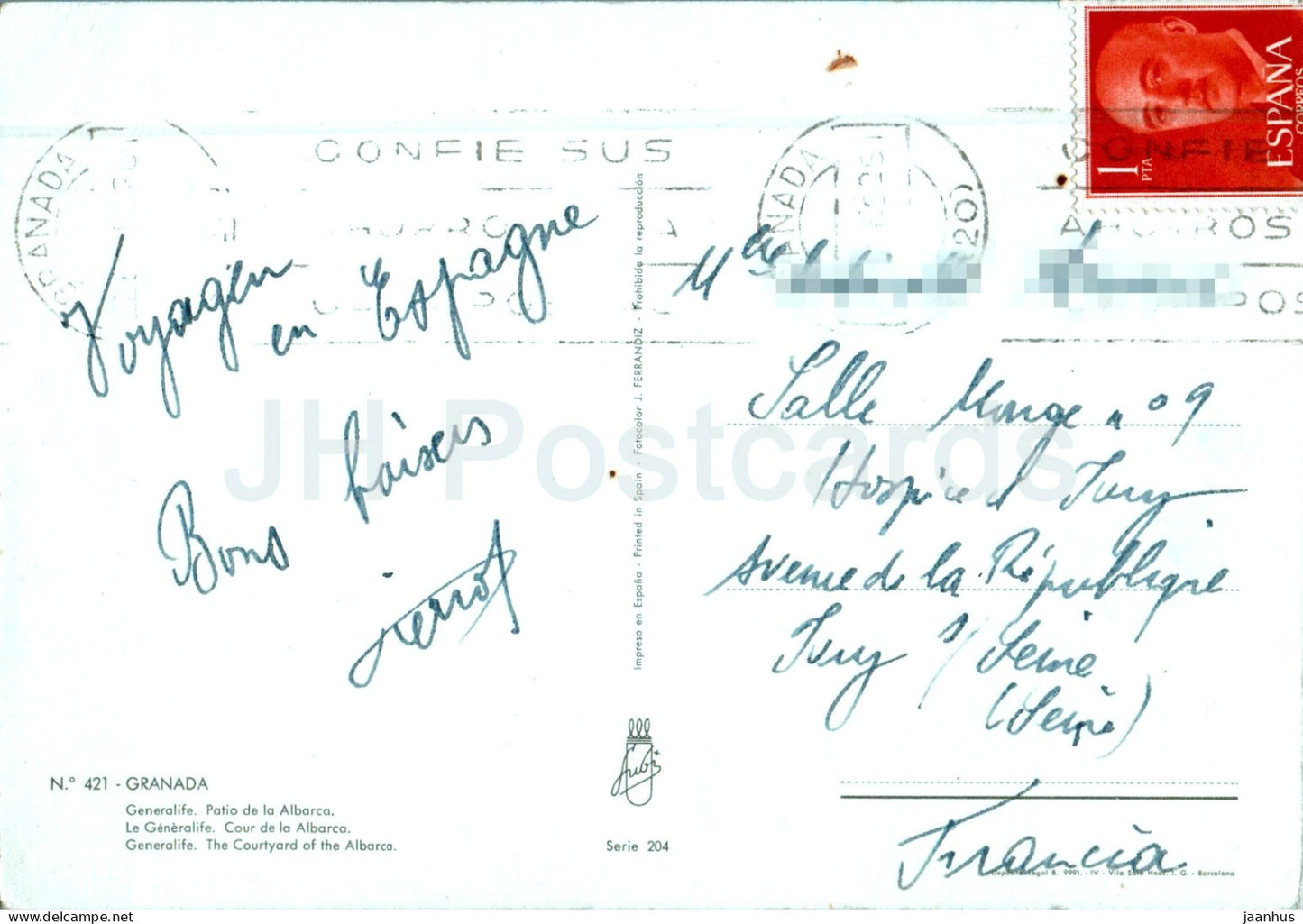 Granada - Generalife - Patio de la Albarca - Innenhof - 421 - Spanien - gebraucht 