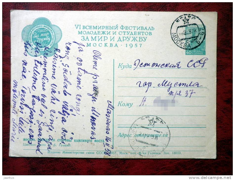 Moscow - Kremlin from the Stone bridge - sent to Estonia - 1957 - Russia - USSR - used - JH Postcards