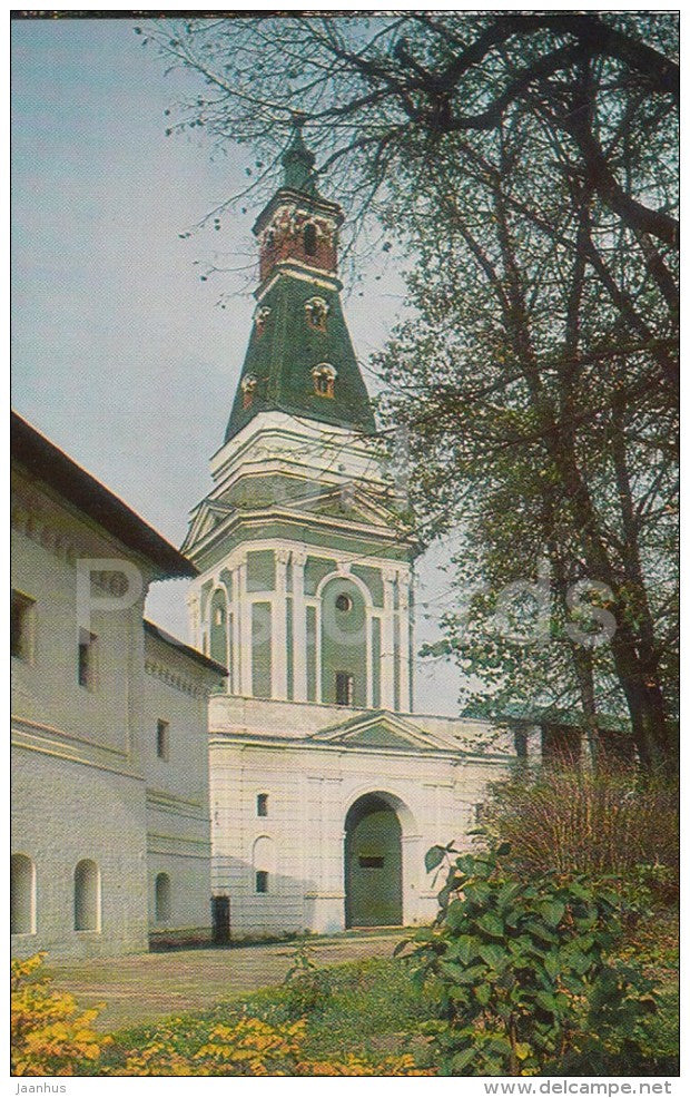 Kalichya Tower - Zagorsk Museum Zone - 1982 - Russia USSR - unused - JH Postcards
