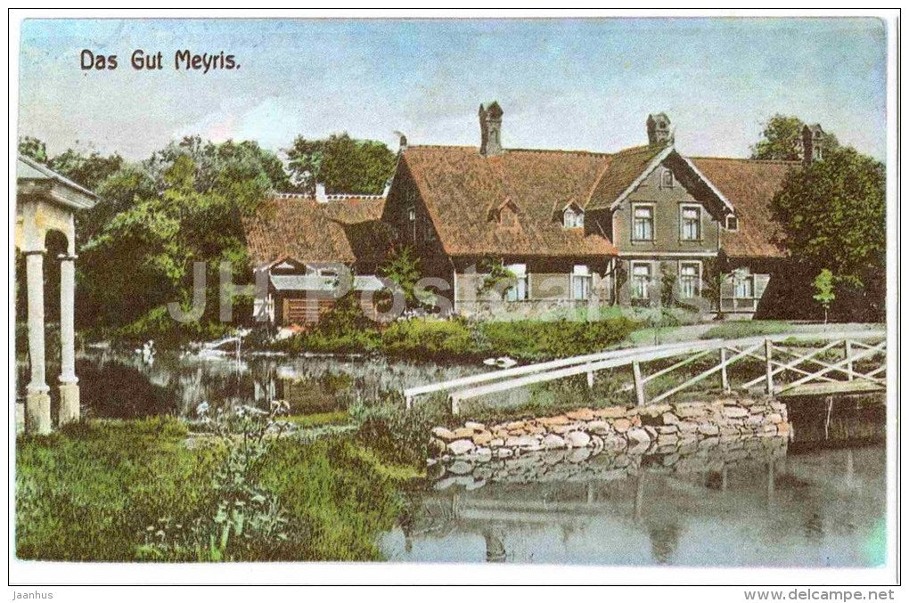 Maari Manor - Virumaa - OLD POSTCARD REPRODUCTION! - 1990 - Estonia USSR - unused - JH Postcards