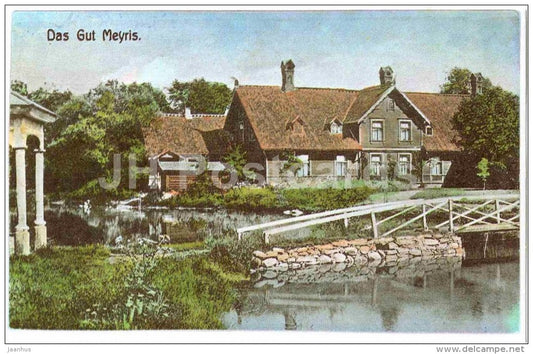 Maari Manor - Virumaa - OLD POSTCARD REPRODUCTION! - 1990 - Estonia USSR - unused - JH Postcards