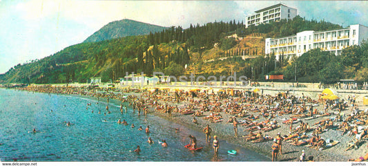 alushta - Rabochiy Ugolok - beach - Crimea - 1979 - Ukraine USSR - unused - JH Postcards