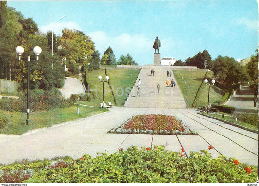 Pyatigorsk - monument to Lenin - postal stationery - 1982 - Russia USSR - unused - JH Postcards