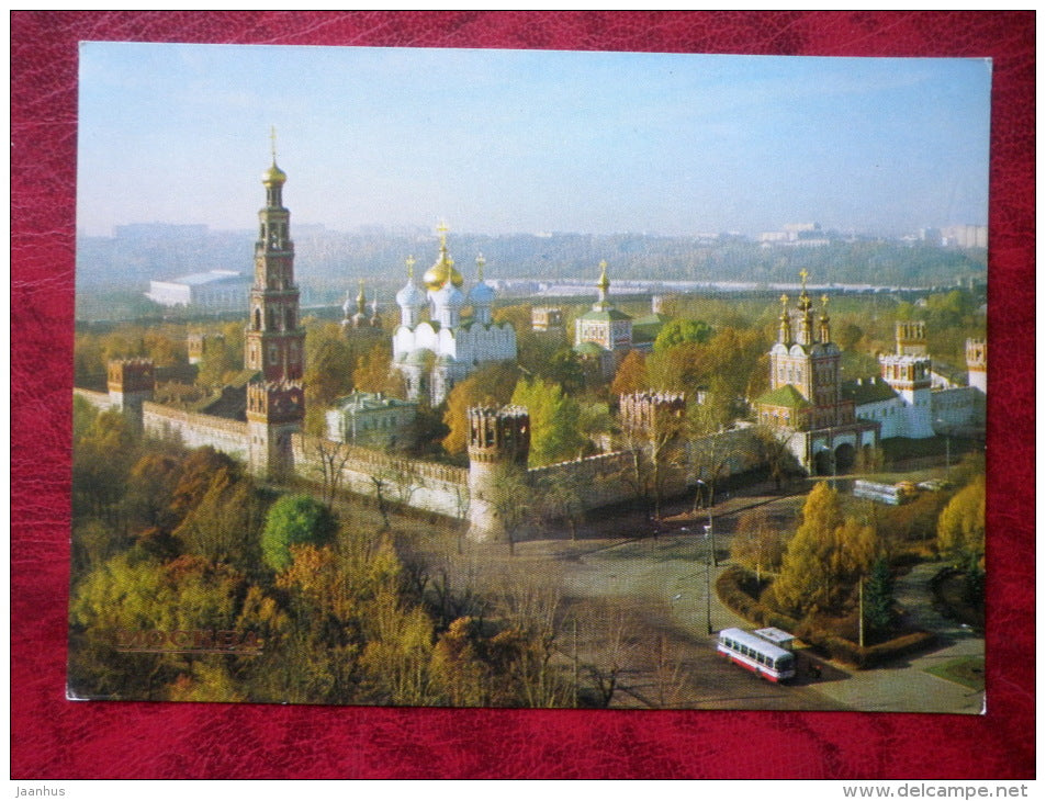 Novodevichy Monastery - Moscow - 1980 - Russia USSR - used - JH Postcards