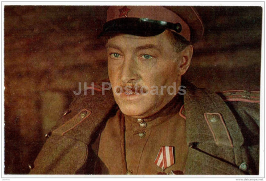 Front Behind Enemy Lines - actor V. Tikhonov - Movie - Film - soviet - 1983 - Russia USSR - unused - JH Postcards