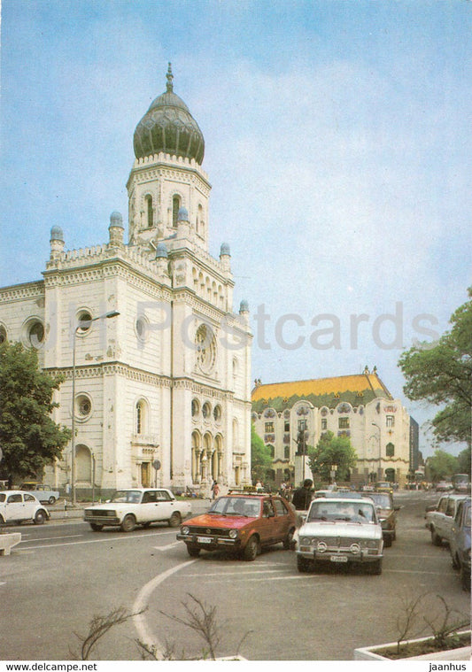 Kecskemet - House of Technics - car Zhiguli Volkswagen - Hungary - unused - JH Postcards
