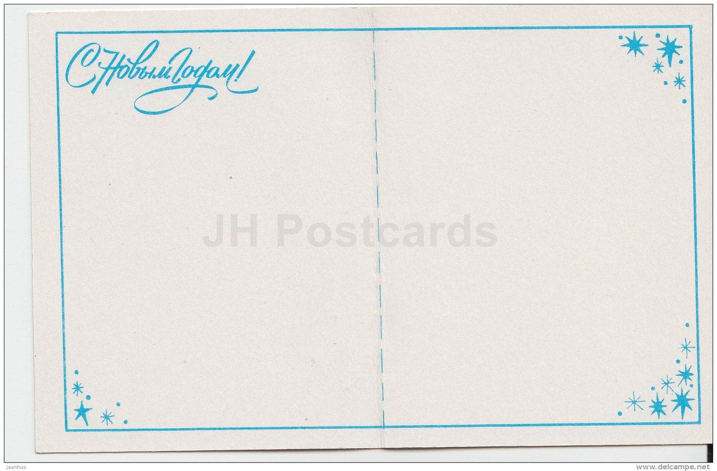 mini New Year greeting card by N. Varyushicheva - girl - snowman - 1987 - Russia USSR - unused - JH Postcards