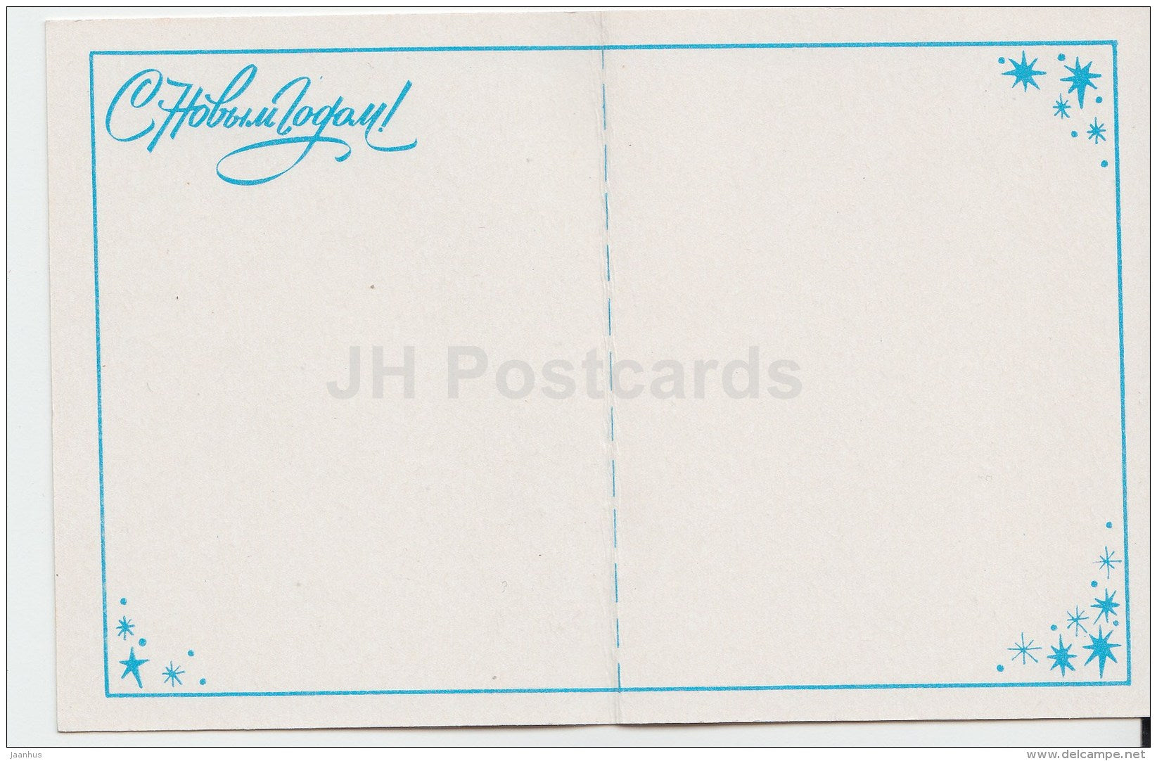 mini New Year greeting card by N. Varyushicheva - girl - snowman - 1987 - Russia USSR - unused - JH Postcards