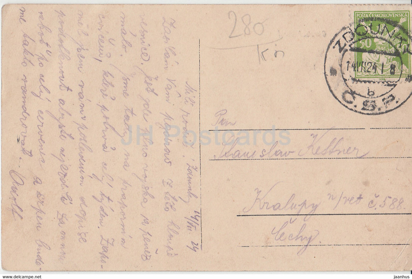 Zdounky - Okresni soud - old postcard - 1924 - Czech Republic - used