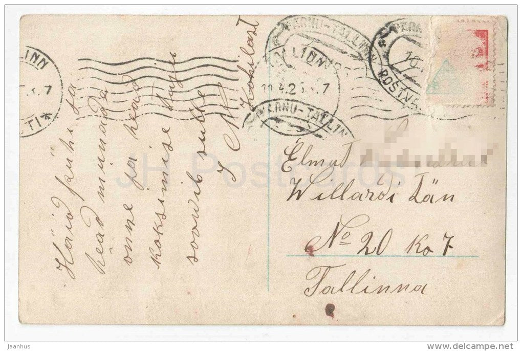 Easter Greeting Card - boy and girl - eggs - carriage - Amag 62942/1 - circulated in Estonia Pärnu-Tallinn Mail Wagon - JH Postcards