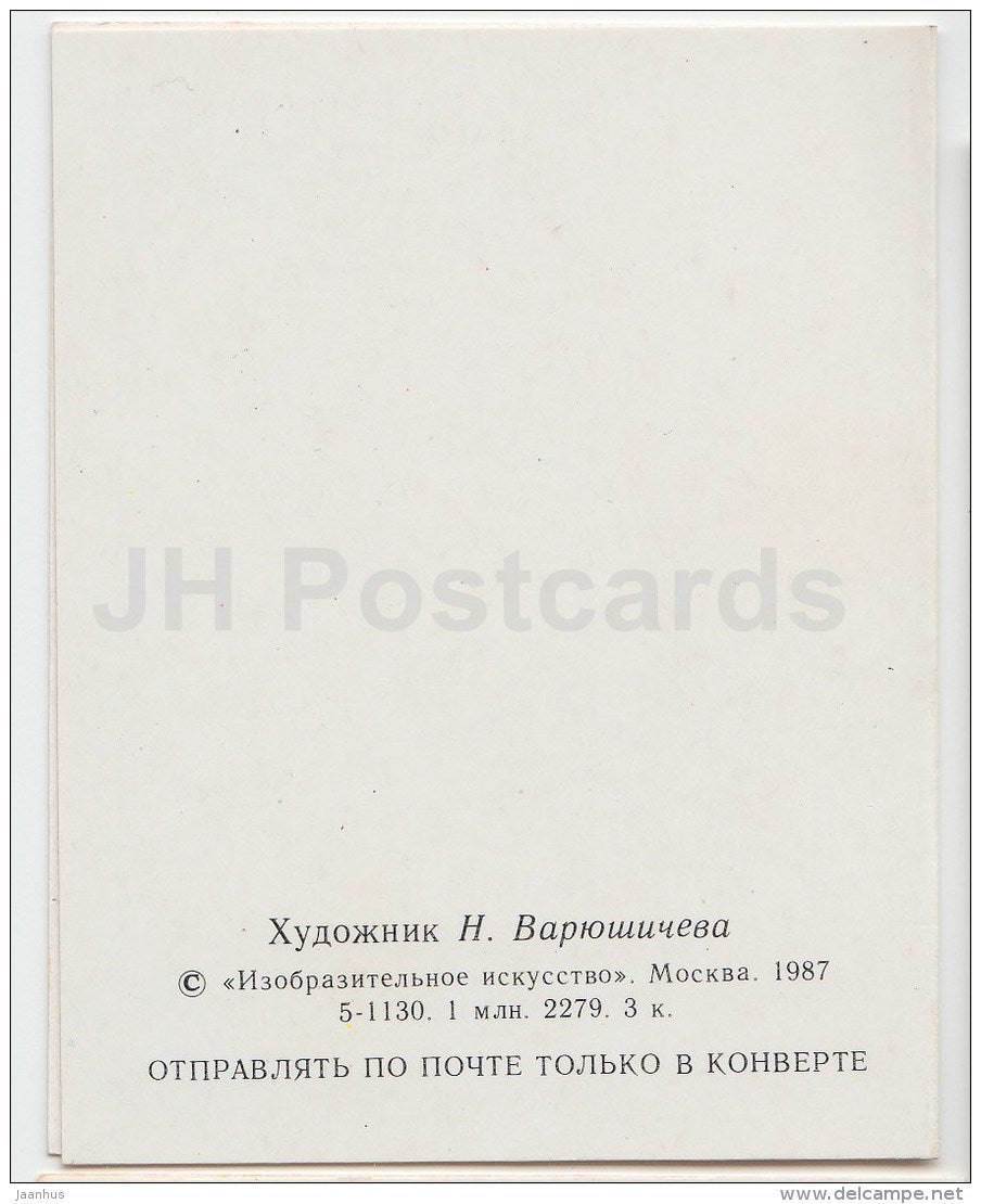 mini New Year greeting card by N. Varyushicheva - girl - snowman - 1987 - Russia USSR - unused - JH Postcards