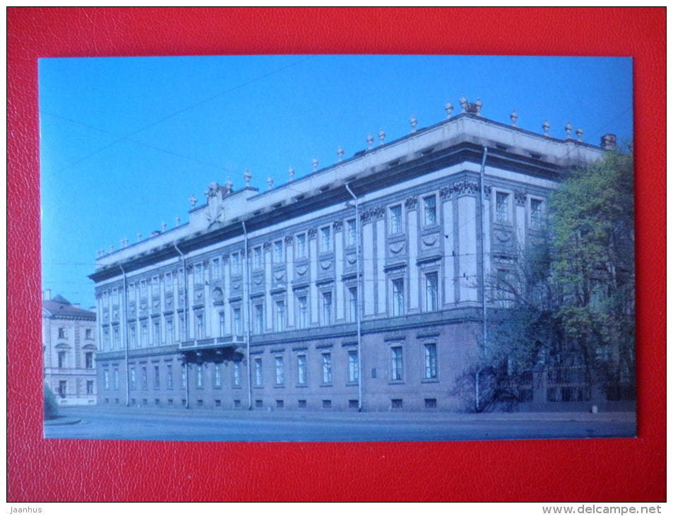 The Leningrad Branch of the Lenin Central Museum - Leningrad - St. Petersburg - 1979 - Russia USSR - unused - JH Postcards
