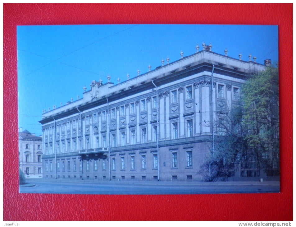 The Leningrad Branch of the Lenin Central Museum - Leningrad - St. Petersburg - 1979 - Russia USSR - unused - JH Postcards