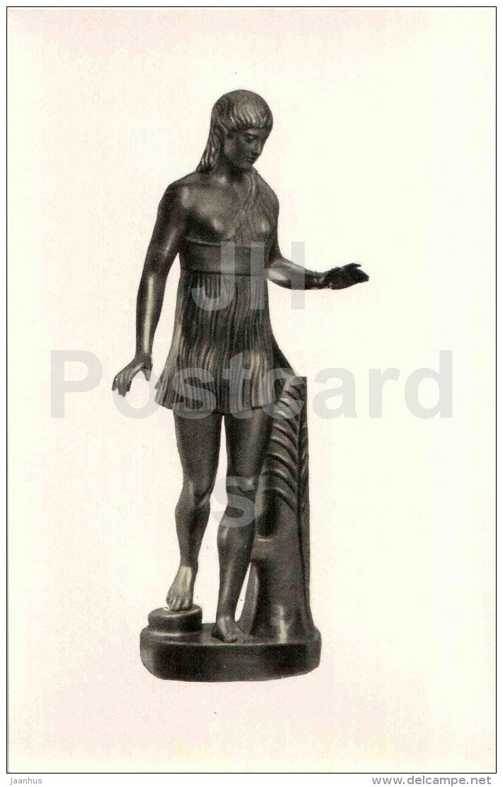 A Girl Victor in a Foot-Race , 5th century BC - Games in Ancient Olympia - Greece - 1972 - Russia USSR - unused - JH Postcards