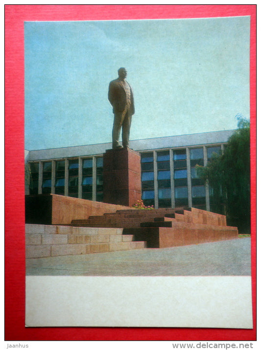 monument to Lenin - Kaunas - 1974 - Lithuania USSR - unused - JH Postcards