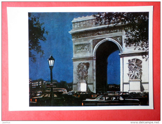 illustration by N. Dolgorukov - Triumphal Arch at Charles de Gaulle square - Paris - 1974 - Russia USSR - unused - JH Postcards