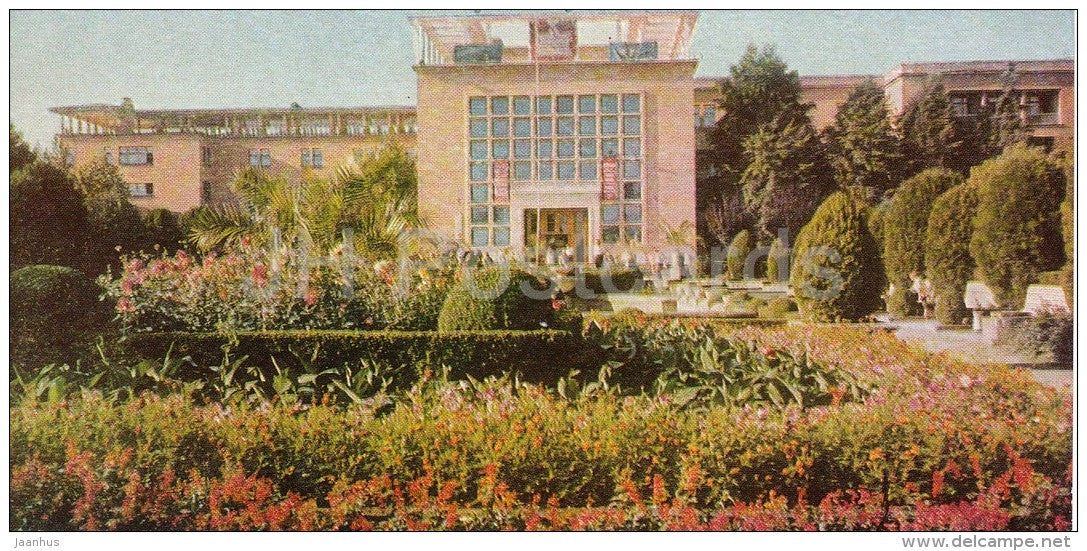 Ordzhonikidze sanatorium - Kislovodsk - Russia USSR - 1966 - unused - JH Postcards
