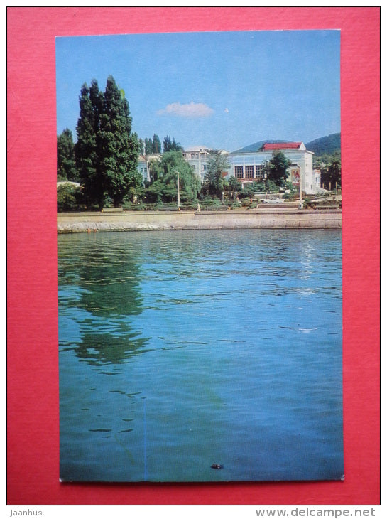 Sailors Palace of Culture - Tuapse - 1976 - Russia USSR - unused - JH Postcards