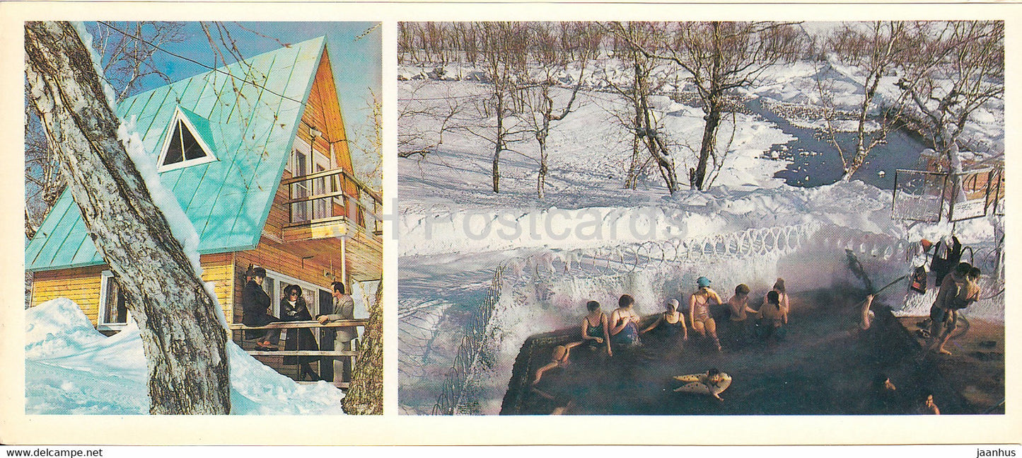 Kamchatka - recreation center Khutorok - thermal springs in the Paratunka river valley - 1981 - Russia USSR - unused - JH Postcards