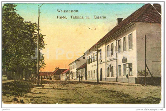 Tallinn street - Paide - Weissenstein - OLD POSTCARD REPRODUCTION! - 1990 - Estonia USSR - unused - JH Postcards