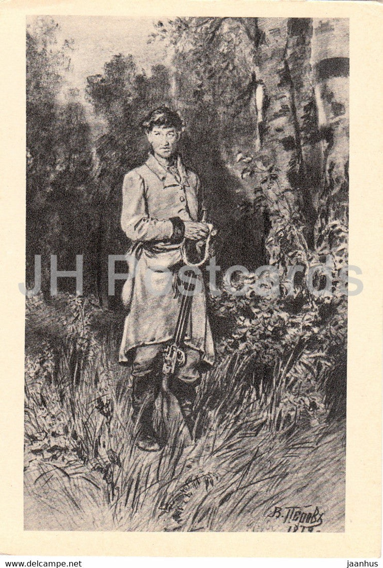 drawing by V. Perov - Out under - gun - Russian art - 1962 - Russia USSR - unused - JH Postcards