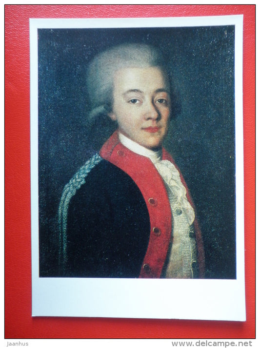 painting by F. Rokotov . Portrait of a Man - russian art - unused - JH Postcards