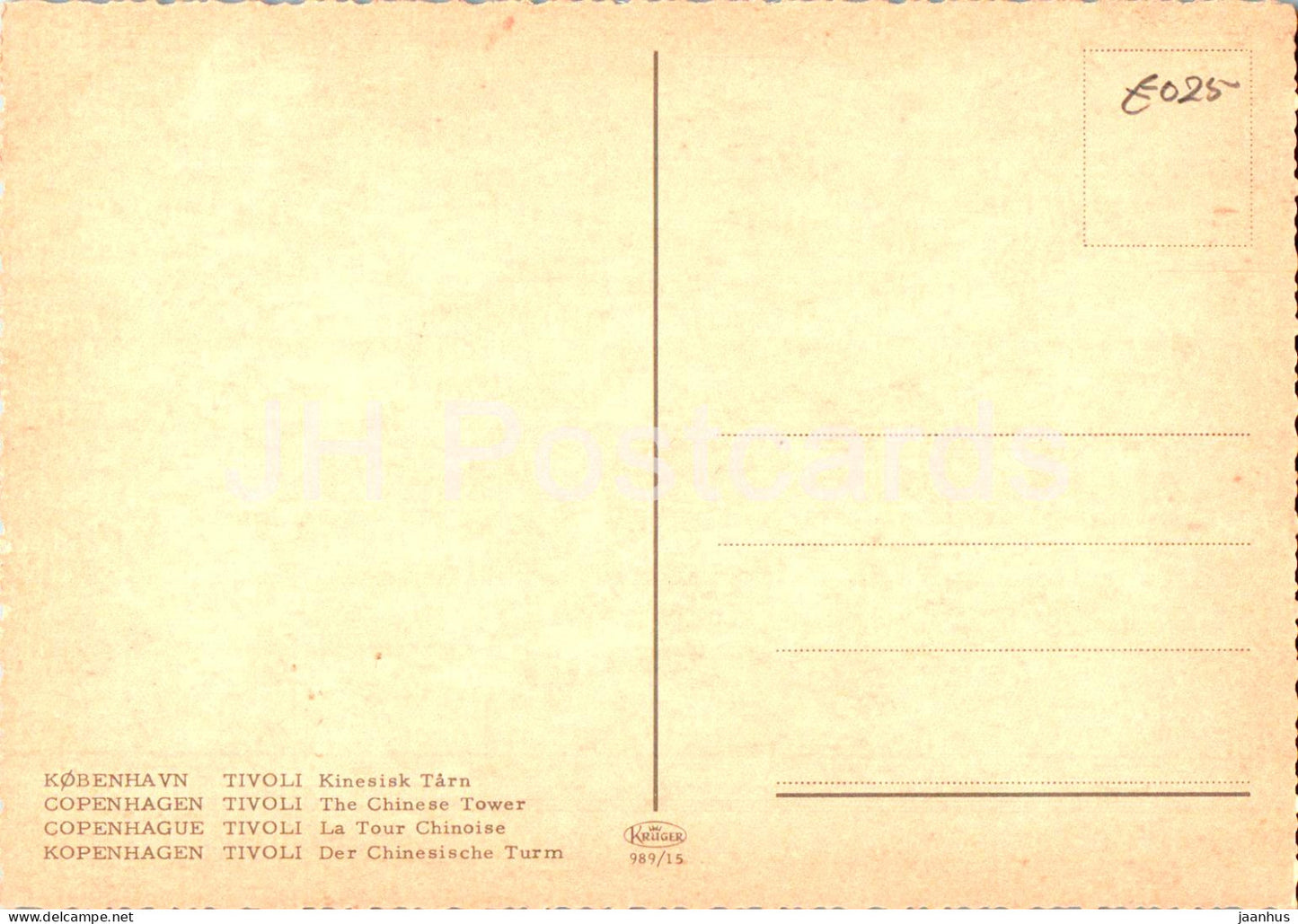 Kopenhagen – Kobenhavn – Tivoli Kinesisk Tarn – Chinesischer Turm – altes Auto – 989/15 – Dänemark – unbenutzt 
