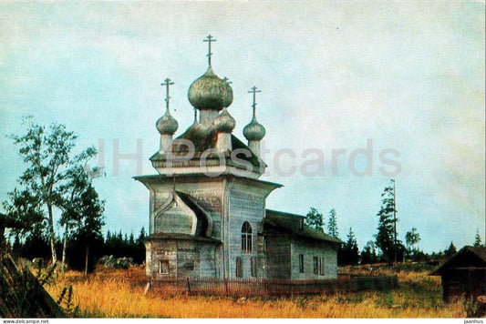 Architecture of Russian North - Village of Virma - Church of SS Peter and Paul - 1974 - Russia USSR - unused - JH Postcards