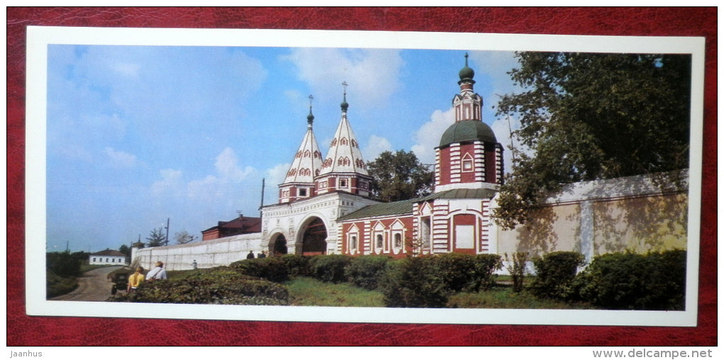 Holy Gates of  Rizopolozhensky Monastery , 1688 - Suzdal - 1978 - Russia USSR - unused - JH Postcards