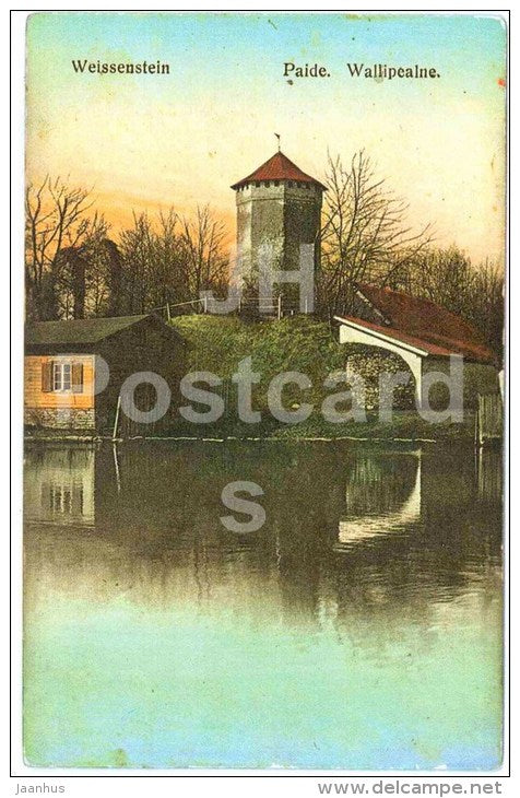 Vallitorn - tower - Paide - Weissenstein - OLD POSTCARD REPRODUCTION! - 1990 - Estonia USSR - unused - JH Postcards