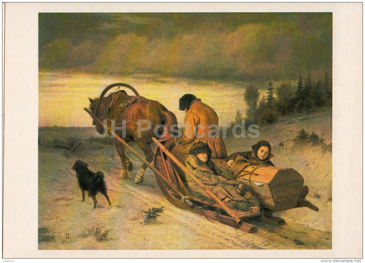 painting by V. Perov - Funerals , 1865 - horse sledge - Russian art - 1981 - Russia USSR - unused - JH Postcards