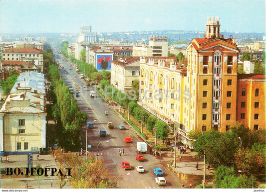 Volgograd - Raboche Krestyanskaya street - traffic - 1982 - Russia USSR - unused - JH Postcards