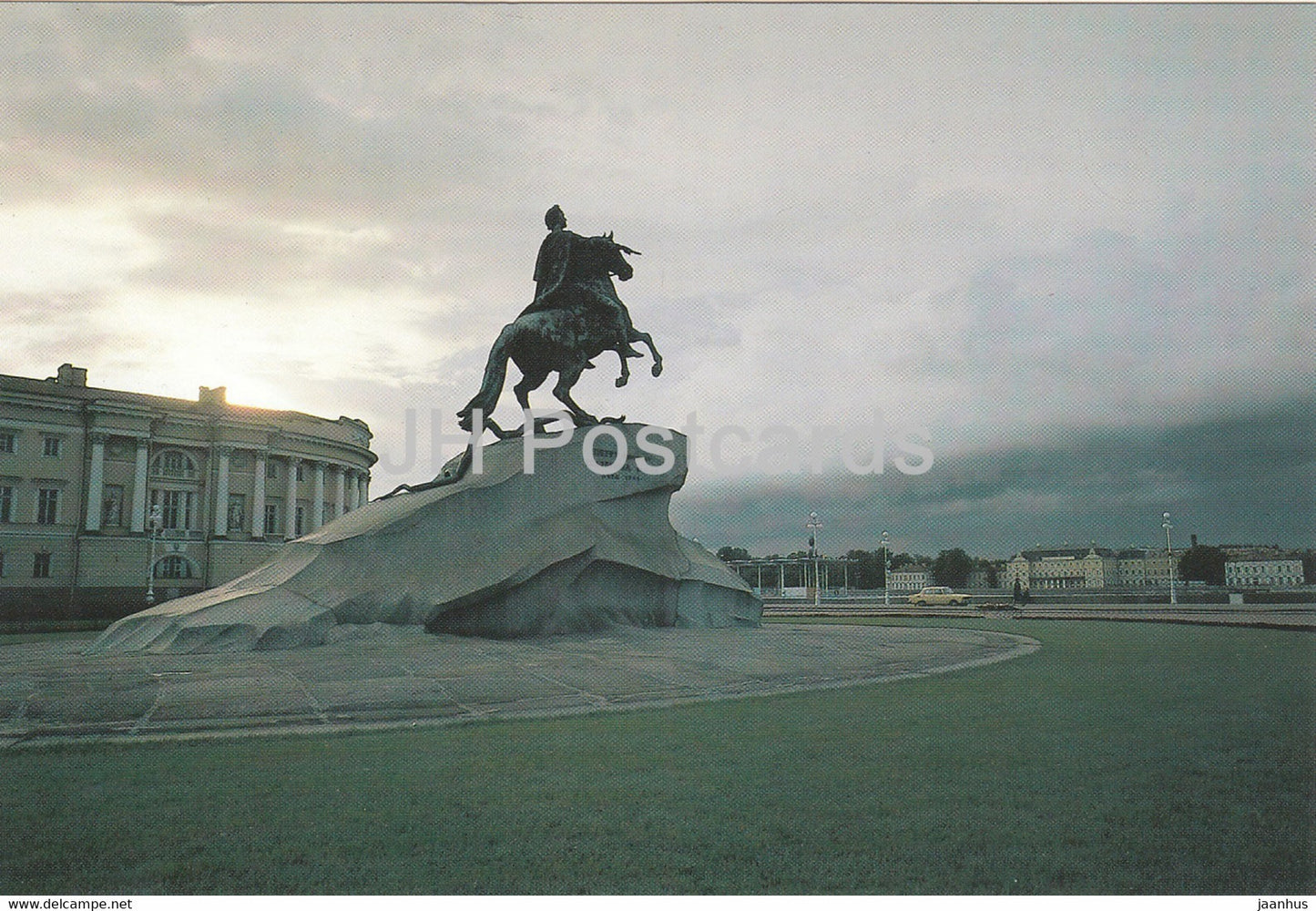 Leningrad - St Petersburg - Decembrists Square - monument to Peter I - Bronze Horseman - Russia USSR - unused - JH Postcards
