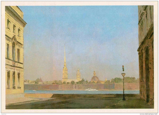 illustration by G. Manizer - Peter Paul Fortress - Lenin Musem Leningrad - St. Petersburg - 1978 - Russia USSR - unused - JH Postcards
