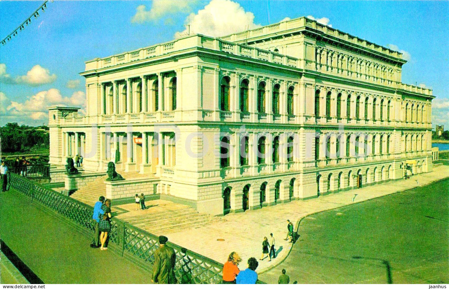 Kaliningrad - Konigsberg - Sailors Palace of Culture - 1975 - Russia USSR - unused - JH Postcards