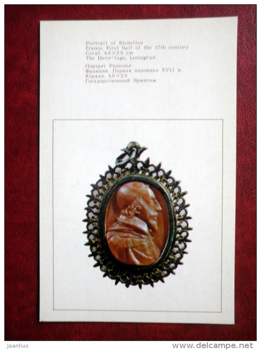 Portrait of Richelieu , France , 17th century - Western European Cameos - 1976 - Russia USSR - unused - JH Postcards