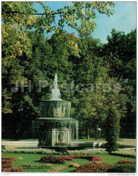 Roman fountain - fountain - Petrodvorets - 1977 - Russia USSR - unused - JH Postcards