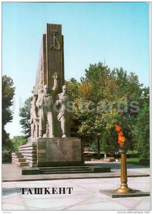 monument to 14 Turkestan comissars - Tashkent - 1986 - Uzbekistan USSR - unused - JH Postcards
