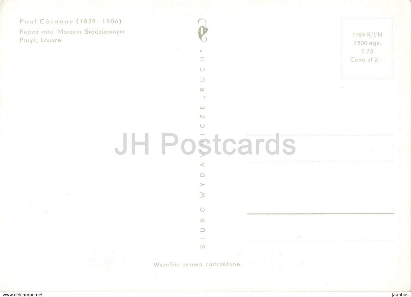 painting by Paul Cezanne - Mediterranean sea landscape - French art - Poland - unused