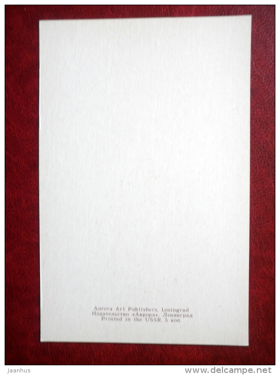 Portrait of Richelieu , France , 17th century - Western European Cameos - 1976 - Russia USSR - unused - JH Postcards