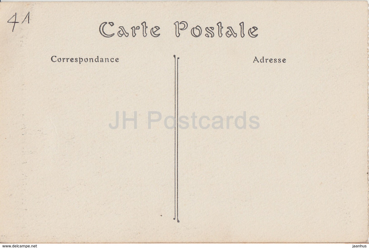 Lavardin - Porte et Donjon du Chateau - Burgruine - 21 - alte Postkarte - Frankreich - unbenutzt