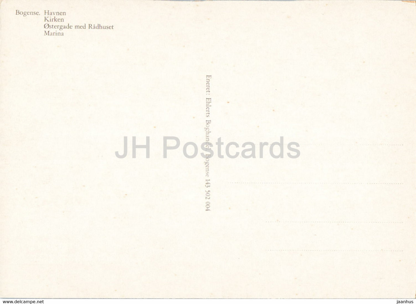 Bogense - port - church - Town Hall - Marina - boat - multiview - Denmark - unused
