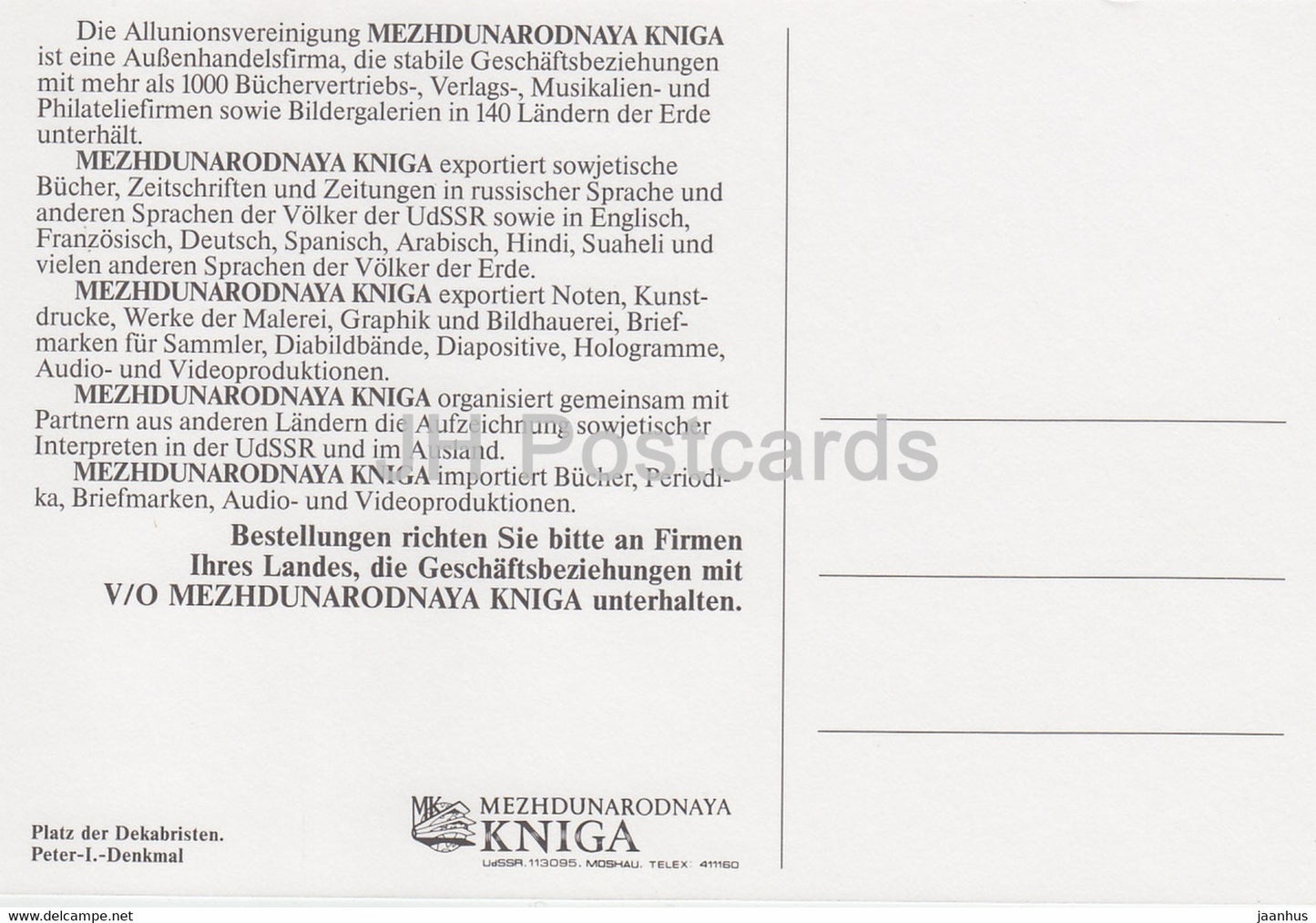 Leningrad - St Petersburg - Decembrists Square - monument to Peter I - Bronze Horseman - Russia USSR - unused