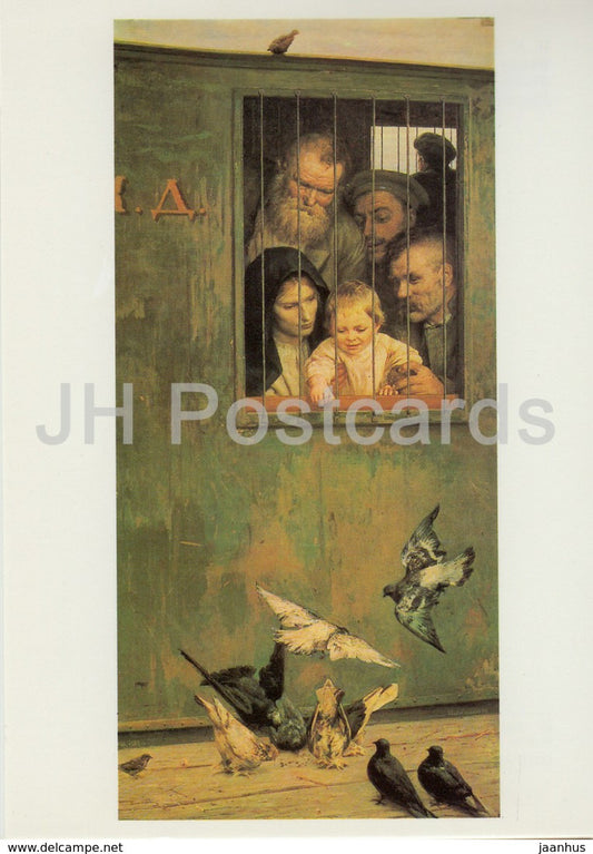 painting by N. Yaroshenko - Life is everywhere - dove - birds - Russian art - 1987 - Russia USSR - unused