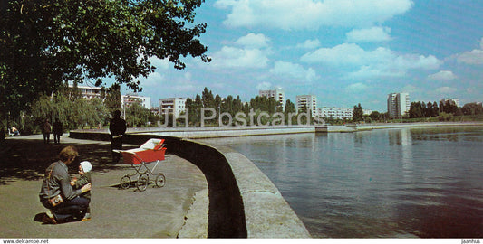 Brest - The Mukhovets river embankment - baby carriage - 1981 - Belarus USSR - unused - JH Postcards